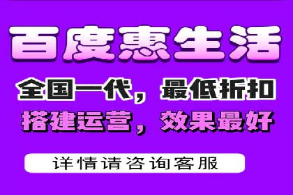 百度竞价推广中的成本控制：成功企业的策略分享